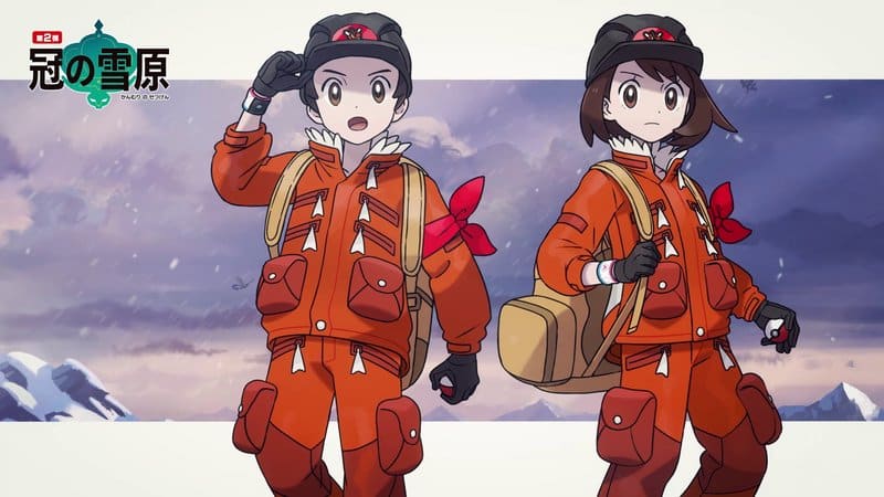 pokemon sword shield expansion 01