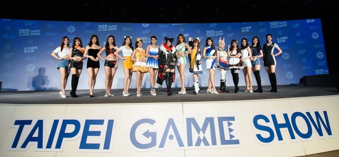 taipei game show 000