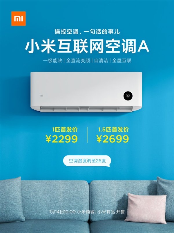xiaomi air 00