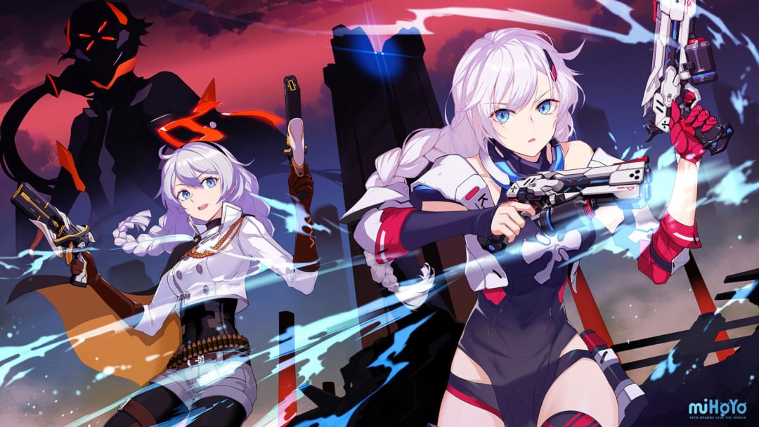 Honkai