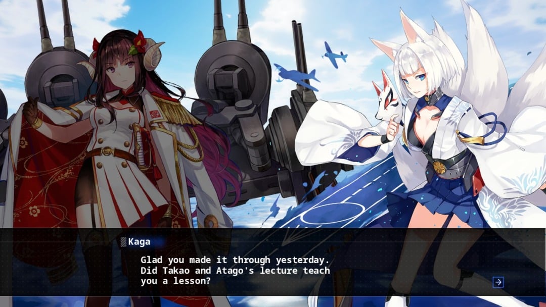 Azur Lane