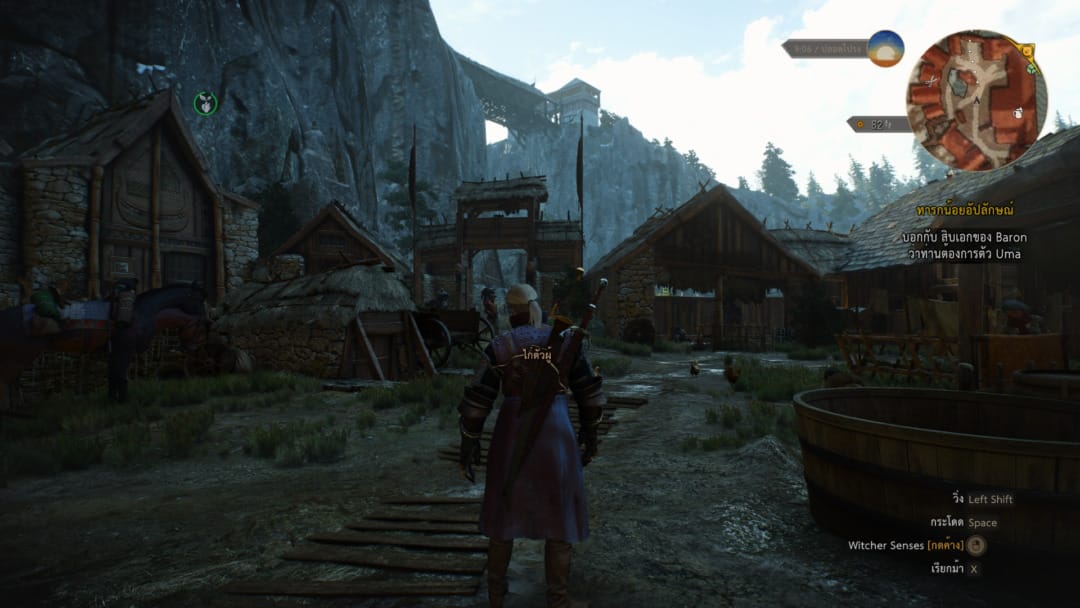 Review : ASUS ROG Zephyrus G GA502 7 The Witcher 3 Screenshot 2020.02.26 13.49.41.28