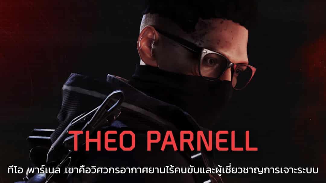 2020 03 09 092429