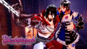 โหมด Roguelike ของเกม Bloodstained ถูกยกเลิกการพัฒนา เพราะโค้ดของเกมเข้ากันไม่ได้กับตัวเกมในปัจจุบัน