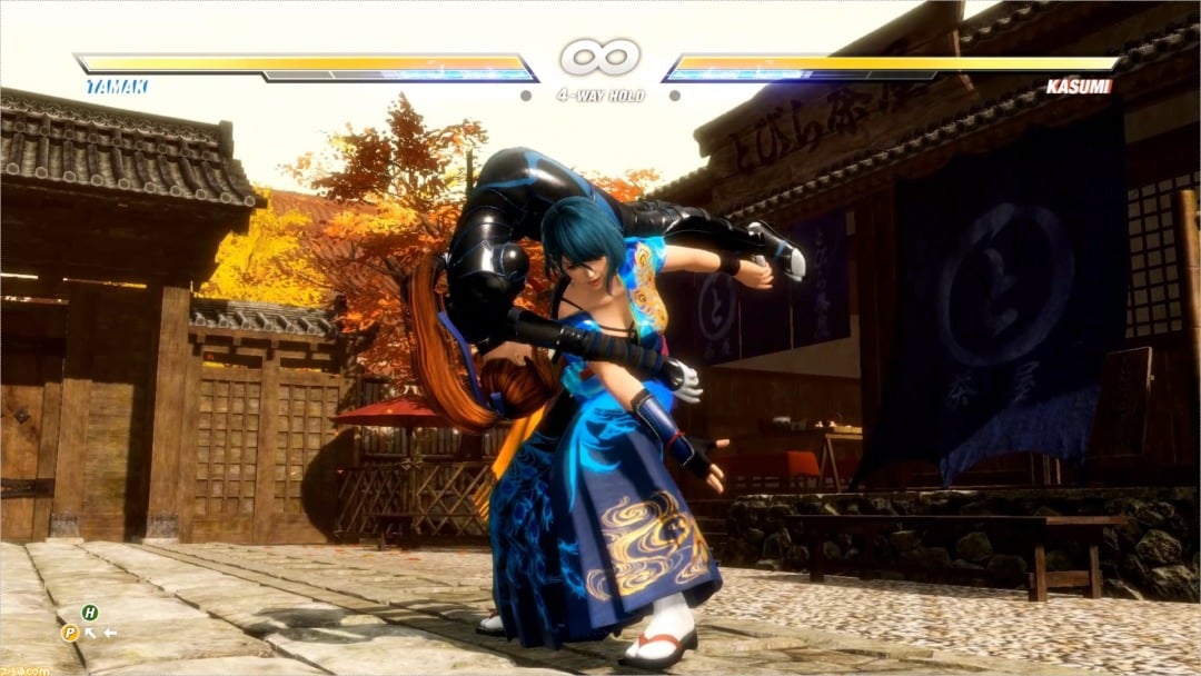 tamaki 3