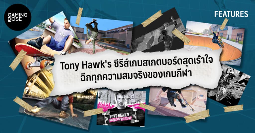 tony f