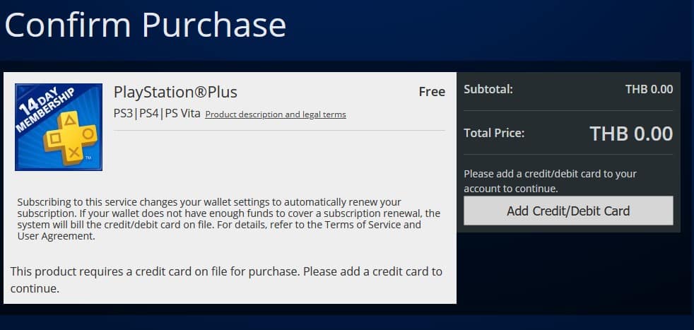 วิธีรับเกมฟรี PlayStation Plus สำหรับคนยังไม่มี PlayStation 4 6 PS Plus 11 1