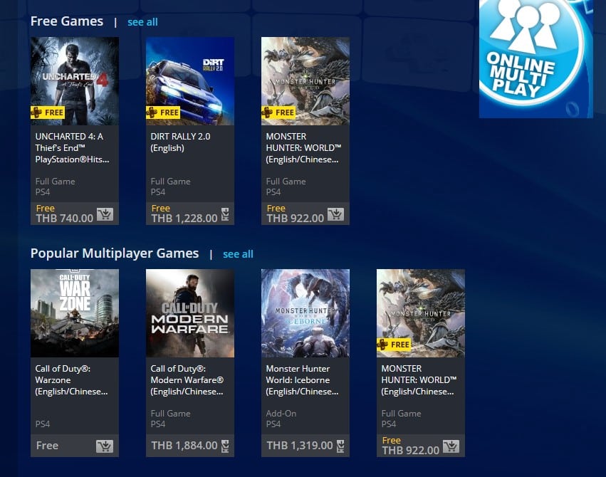 วิธีรับเกมฟรี PlayStation Plus สำหรับคนยังไม่มี PlayStation 4 8 PS Plus 18