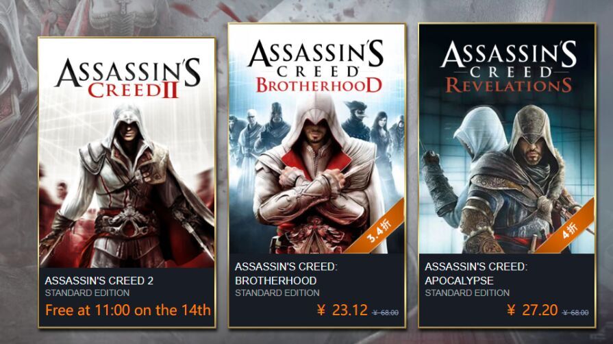 Ubisoft เตรียมแจก Assassin's Creed 2 ฟรีในวันที่ 14 เมษายนนี้ 2 ass creed 2 free