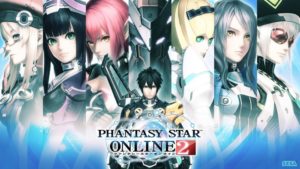 Phantasy Star Online 2 เวอร์ชัน PC เตรียมเปิดบริการในเซิร์ฟเวอร์อเมริกาเหนือ 27 พฤษภาคมนี้