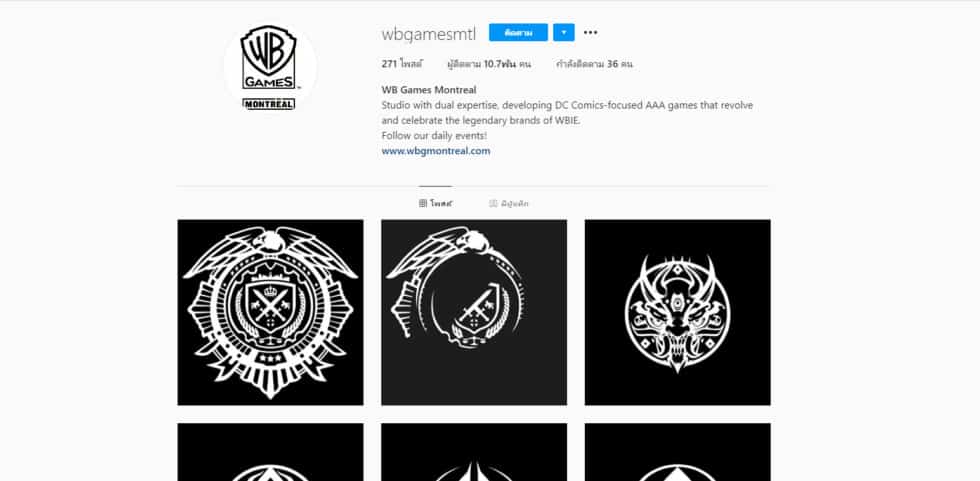 WB Montreal กำลังพัฒนาเกม AAA จากฮีโร่ในจักรวาล DC Comics อยู่จริง 2 Desktop 5 12 2020 5 30 07 PM 655