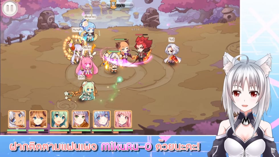 Samkok Moe 2