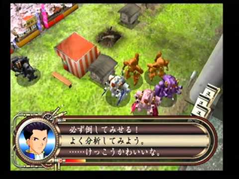 นักพัฒนาเกมรุ่นใหญ่จาก SEGA เล่าถึงวัฒนธรรมการโหมงาน ที่เคยต้องค้างที่ออฟฟิศหลายวัน ได้จางหายไปในปัจจุบันแล้ว 2 sakura taisen
