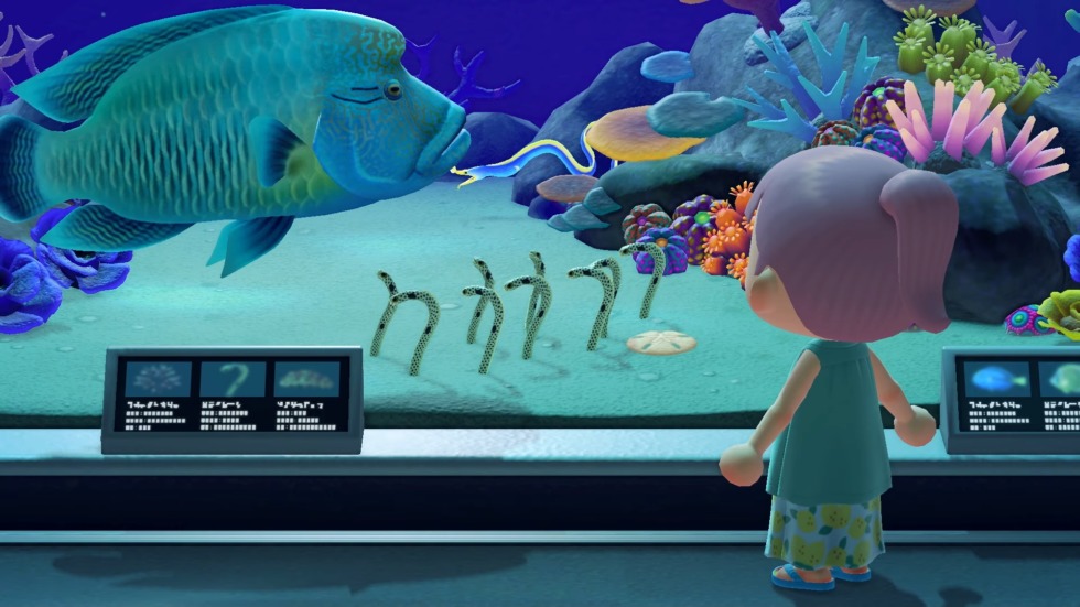 Animal Crossing New Horizons Free Summer Update – Wave 1 – Nintendo Switch 0 33 screenshot