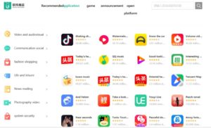ตั้งแต่เดือน ก.ค. เป็นต้นไป เกม iOS ทุกเกมจะต้องได้รับการอนุญาตจากรัฐบาลจีนก่อนเปิดตัว
