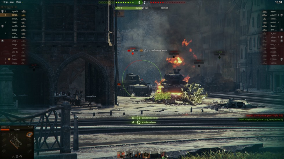 6 เหตุผลที่คุณควรเล่น World of Tanks ในตอนนี้ 4 image7 2