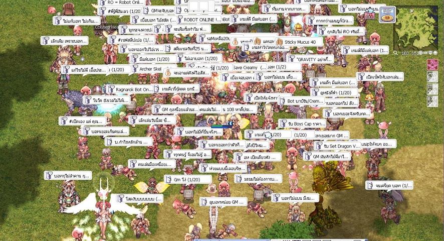ชาว Ragnarok เหลืออด ตั้งห้องประท้วง รวมตัวหน้าเมือง Prontera หลัง Bot ...