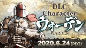 เผยโฉม DLC ใหม่จาก Samurai Shodown กับ Warden นักรบจาก For Honor