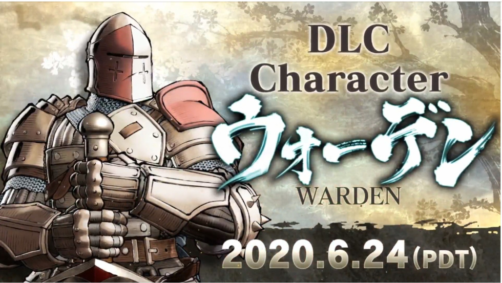 samurai shodown warden dlc