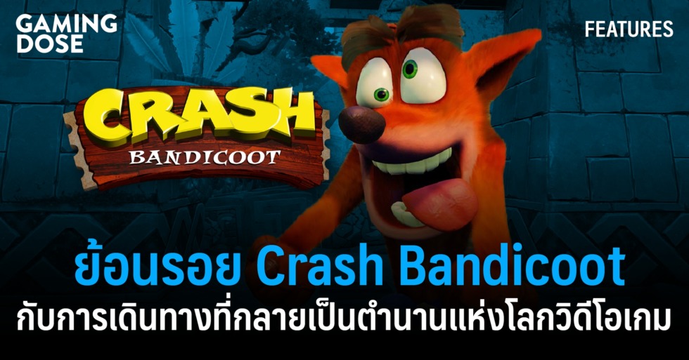 สายไปไหม
