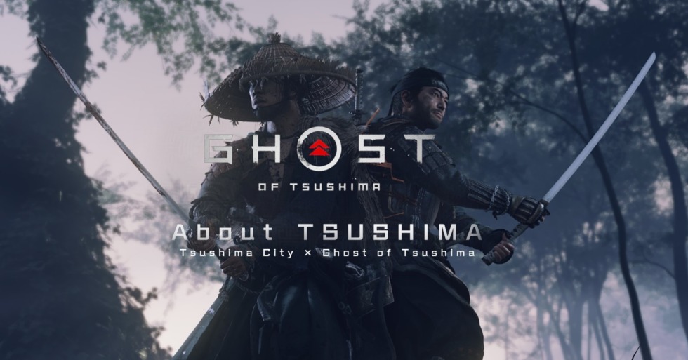 กรมการท่องเที่ยวของนางาซากิ จับมือเกม Ghost of Tsushima เพื่อเผยแพร่การท่องเที่ยวบนเกาะสึชิมะของจริง