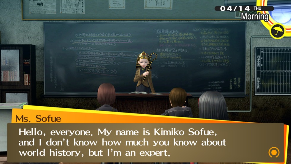 Persona 4 the Golden ชีวิตวัยรุ่น และการเผชิญหน้ากับตัวตนที่แท้จริง 3 persona 3