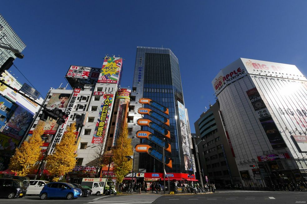 sega akihabara 2
