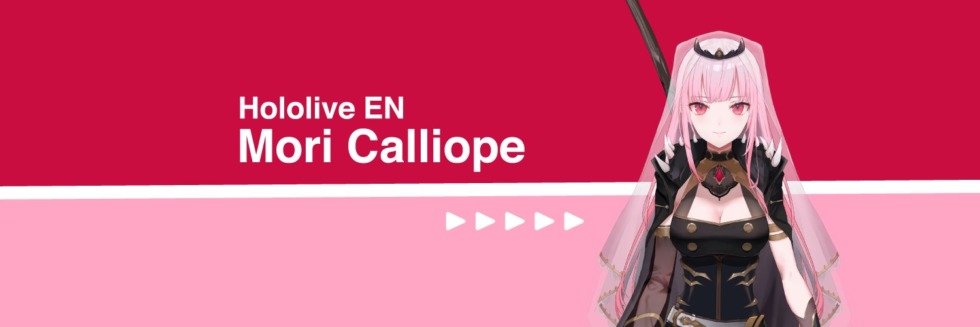 สรุปข้อมูลตัวละคร Hololive English หลังเปิดตัวอย่างเป็นทางการ 2 Mori Calliope