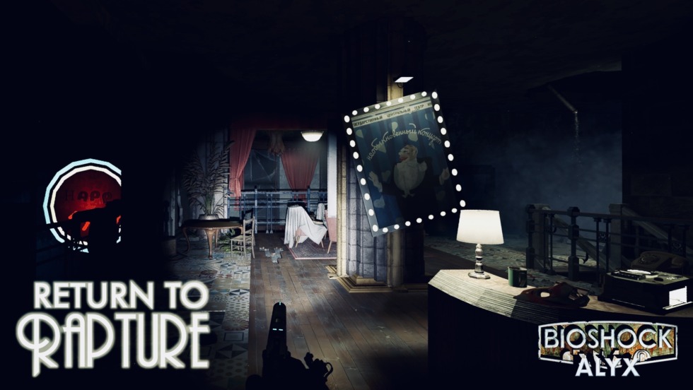 2236102052 preview Return to Rapture1