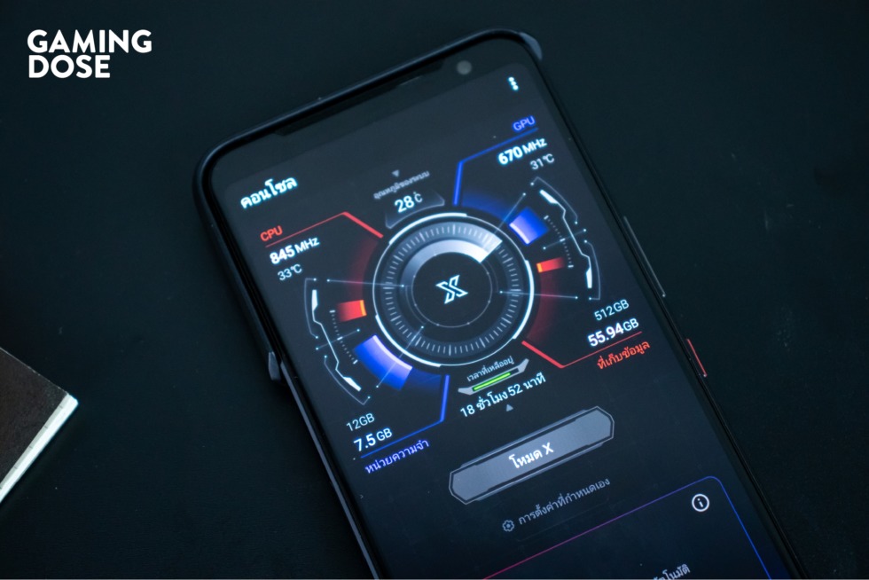 รีวิว: ASUS ROG Phone 3 ที่สุดของสมาร์ทโฟนเกมมิ่ง แรงทะลุโลก 4 Artboard 37 copy 10