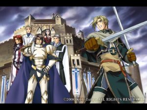 Konami จดเครื่องหมายการค้า Gensou Suikogaiden, Ganbare Goemon และ Emotional Voice System ในญี่ปุ่น