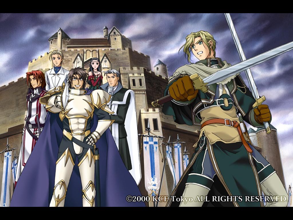 Gensou Suikogaiden 2