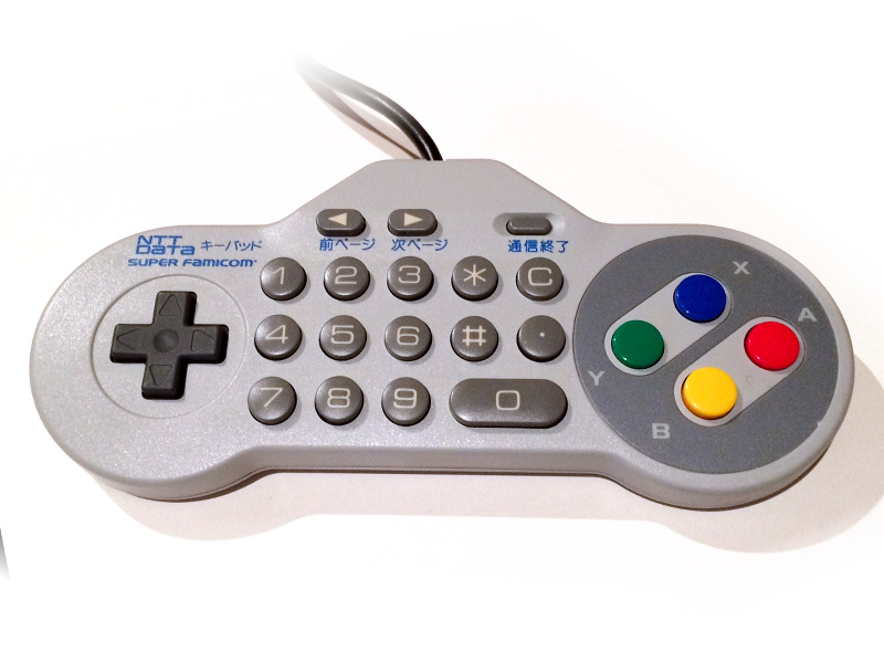 7 อุปกรณ์เสริมสำหรับเล่นเกมสุดประหลาดจากแดนญี่ปุ่น 5 Super Famicom JRA-PAT Controller