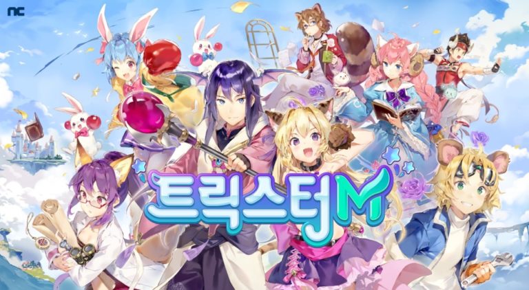 Trickster M เริ่มขั้นตอนการทดสอบครั้งแรกในเกาหลีใต้แล้ว