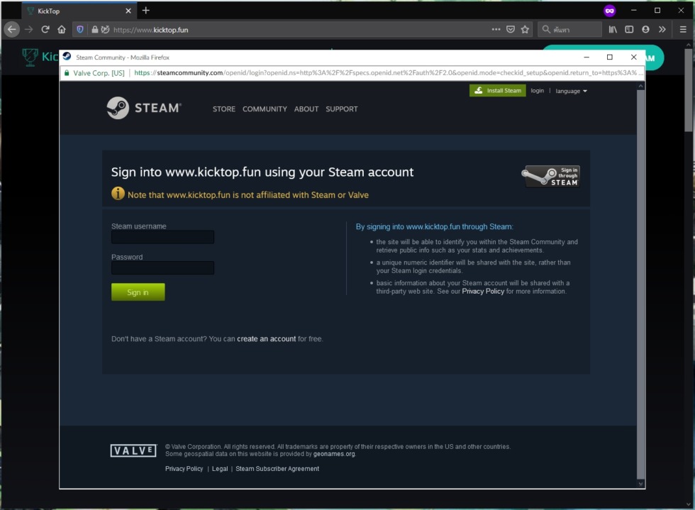 เตือนภัยผู้ใช้งาน Steam กับเว็บลวงแบบใหม่ หลอกเพื่อนในแชทให้โหวตทีม Esports ผ่านเว็บ 3 pantip steam phishing 00