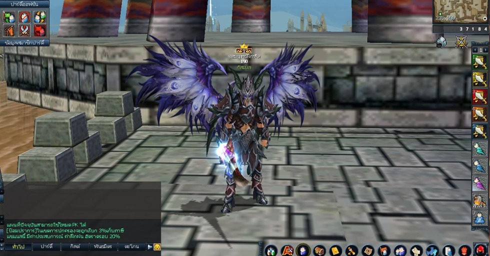 Dark Story Origin คัมแบค ! สุดยอดเกม MMORPG วิทยายุทธกลับมาแล้ว ลงทะเบียนล่วงหน้าวันนี้ ของฟรีเต็มกระเป๋า 4 10