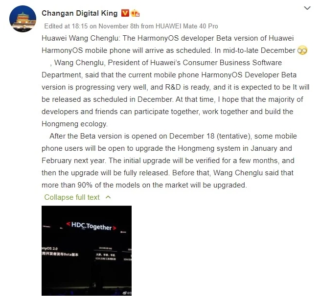 Honemeng