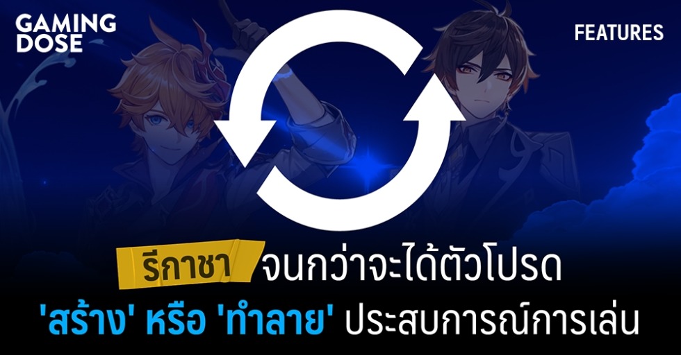 gd web 0 2