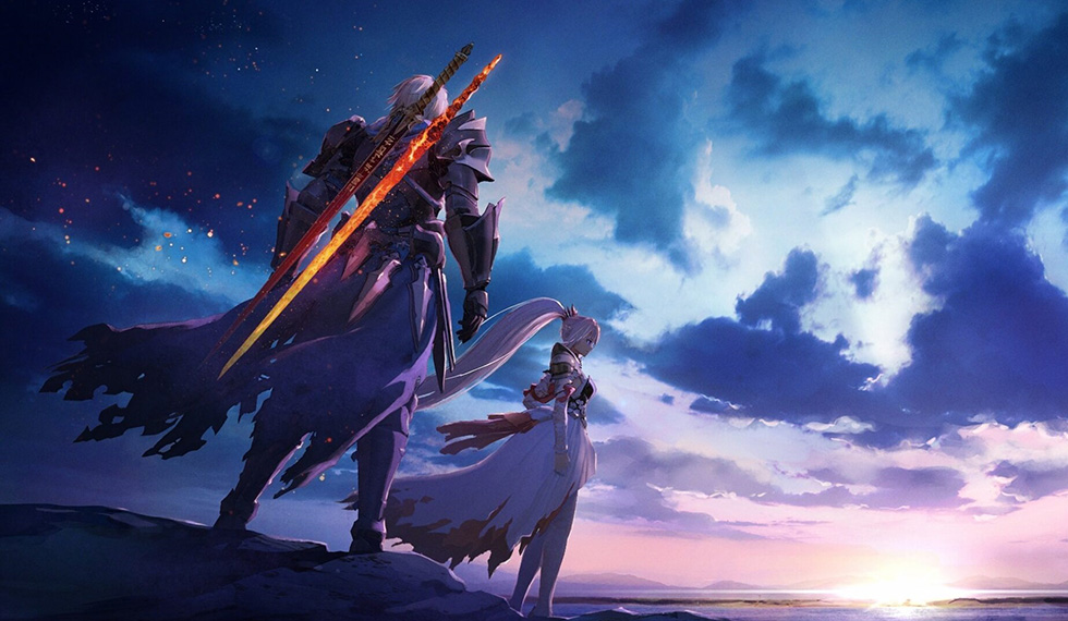 arise