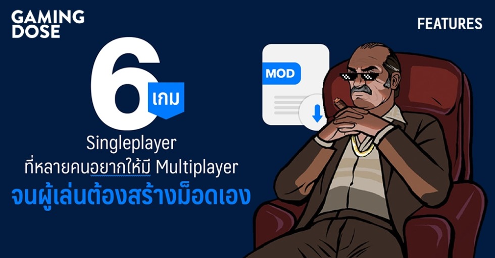 gd web 1 1