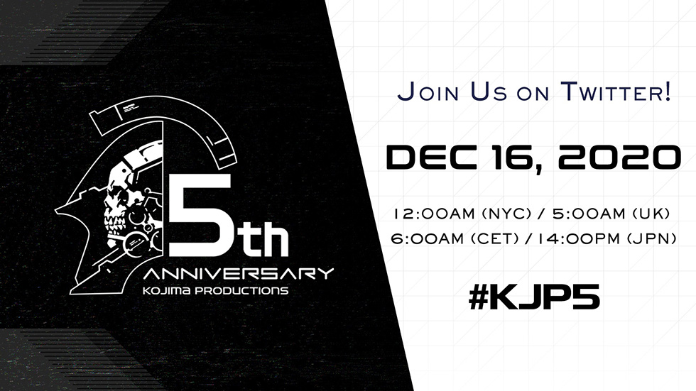 Kojima Productions เตรียมฉลองครบรอบ 5 ปี แง้มถึงอัปเดตบางอย่าง 16 ธ.ค. นี้ เวลา 12.00 น.
