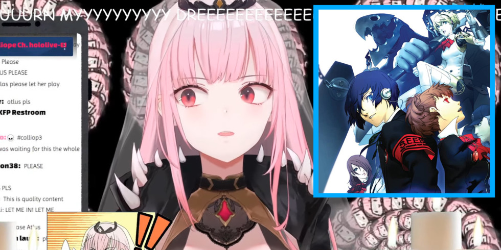 วีทูบเบอร์ Mori Calliope ไลฟ์ขออนุญาต Atlus เล่นเกม Persona 3 นานกว่า 1 ชั่วโมง