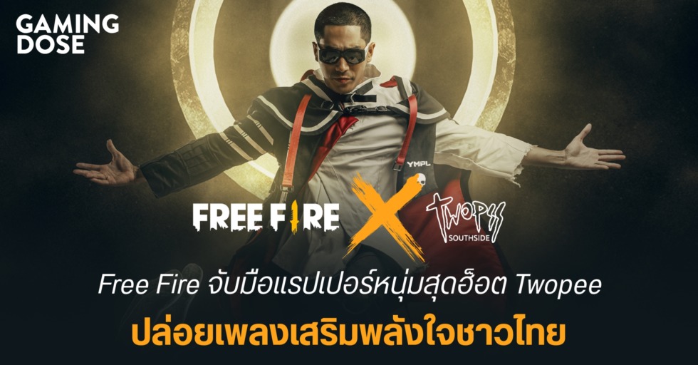 FFXTWOPEE WEB