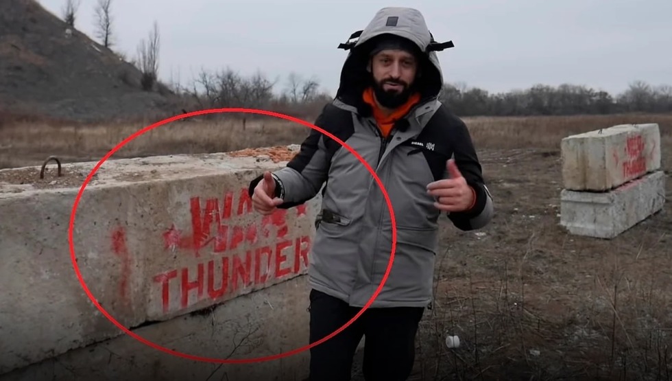 สื่อรายงานว่า War Thunder ลงโฆษณากับ YouTuber กองกำลังติดอาวุธโปรรัสเซียในยูเครน 1 War Thunder