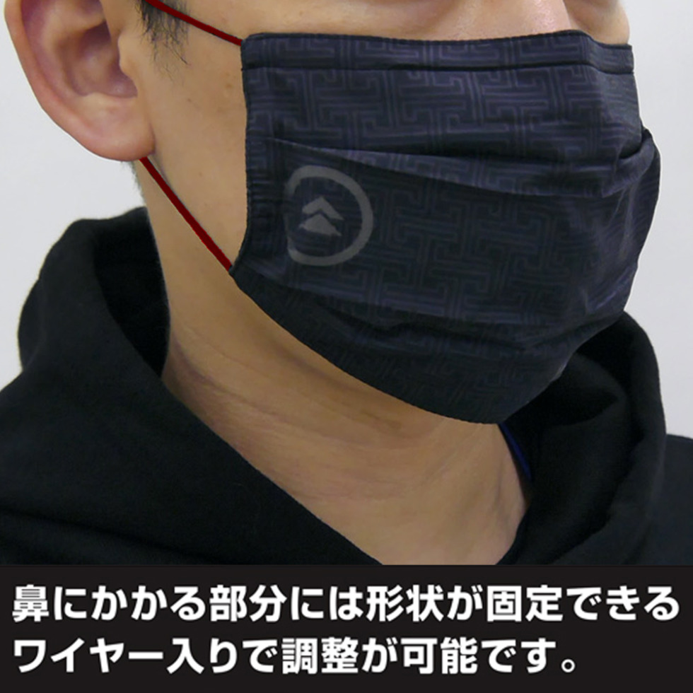 ghost of tsushima cospa merchandise 2