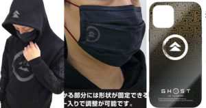 Ghost of Tsushima จับมือแบรนด์ Cospa ทำเสื้อฮู้ด, หน้ากากผ้า และเคส iPhone ออกวางขาย