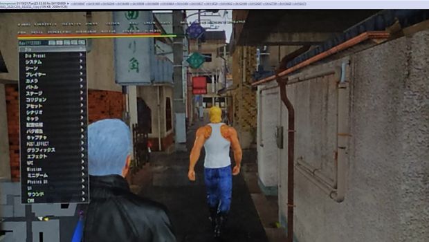 gm 6c1e25a9 9c60 4c45 b481 ceb789c9280a 4chan yakuza