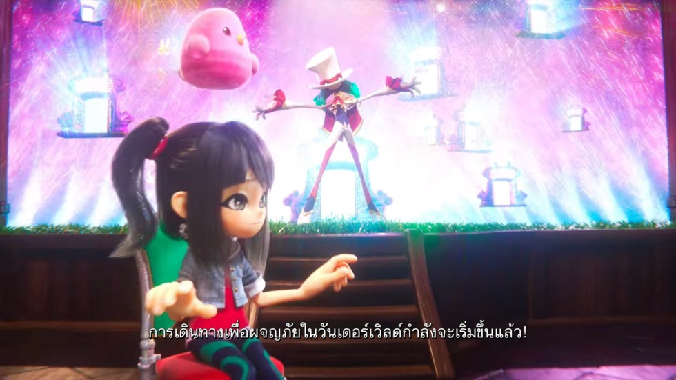 พรีวิว Balan Wonderworld สำรวจโลกมหัศจรรย์ที่มีอยู่จริงในหัวใจของผู้คน 3 Desktop 2 4 2021 5 42 25 PM 191