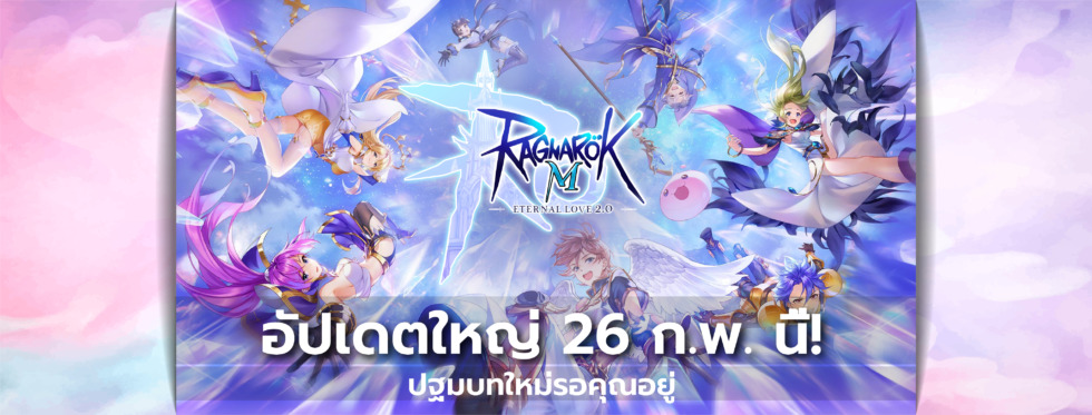 FBCover3 thai1 1