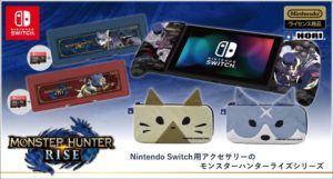 Hori เตรียมวางจำหน่าย Split Pad Pro, SD Card และกระเป๋าลาย Monster Hunter Rise